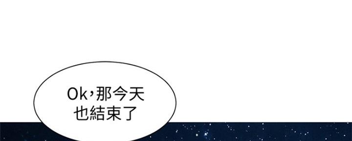 第242话84