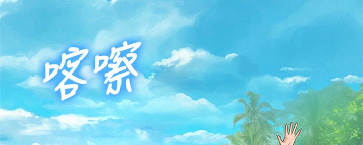 第243话102