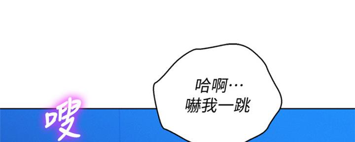 第243话16