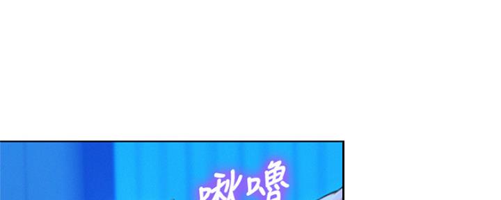 第243话22