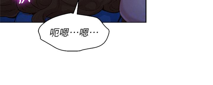 第243话25