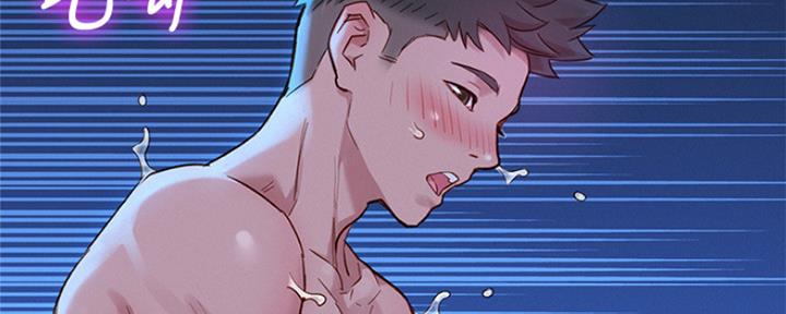 第243话33