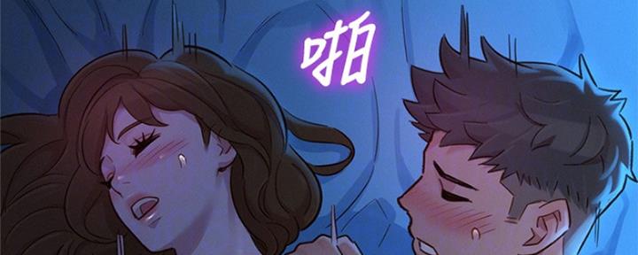 第243话39