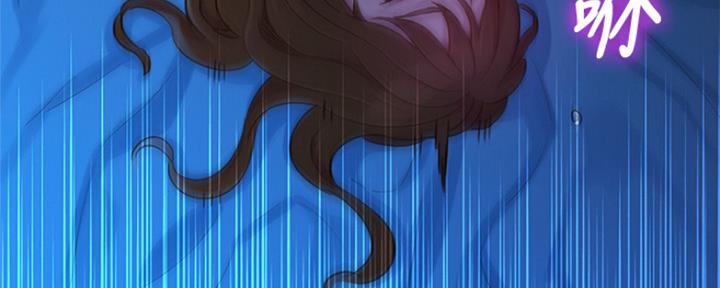 第243话51