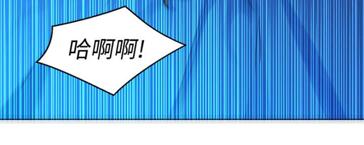 第243话52