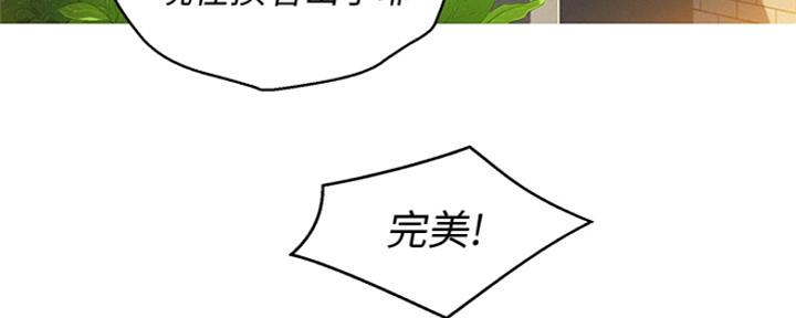 第243话60
