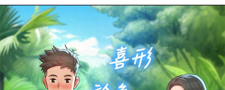 第243话72