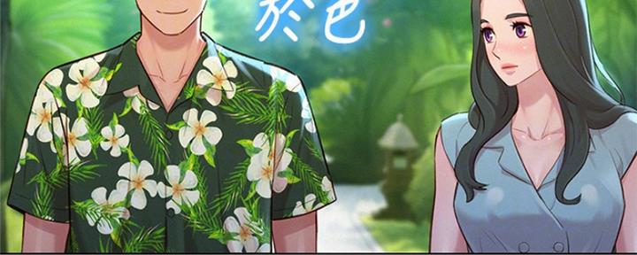 第243话73