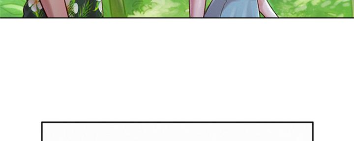 第243话85