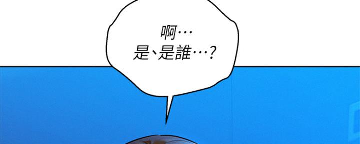 第243话9