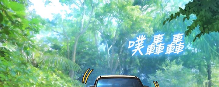 第243话94