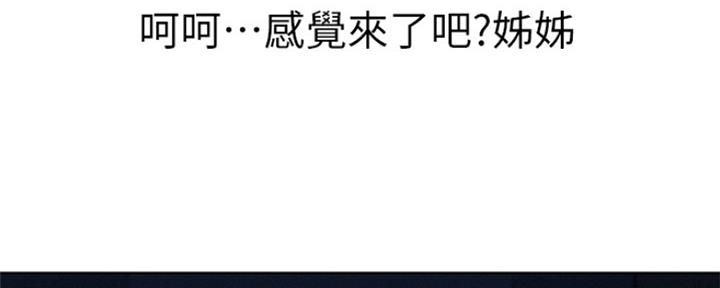 第244话102