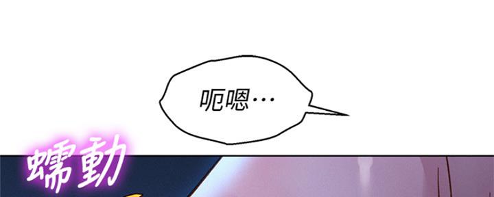 第244话106