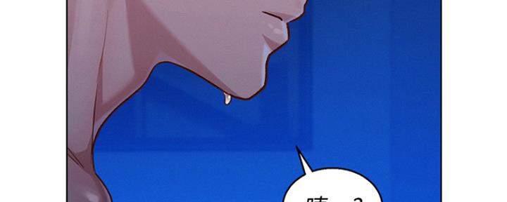 第244话115