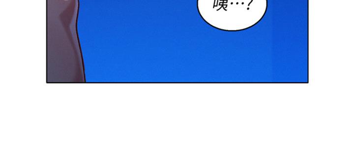 第244话116