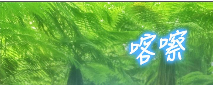 第244话18