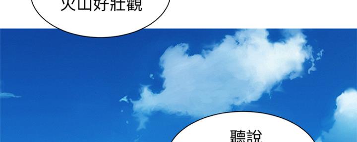 第244话22