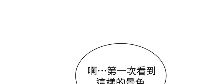 第244话26