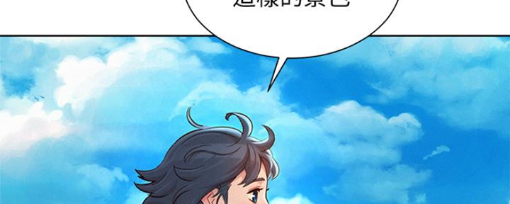 第244话27