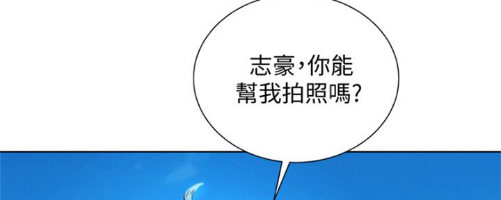 第244话35