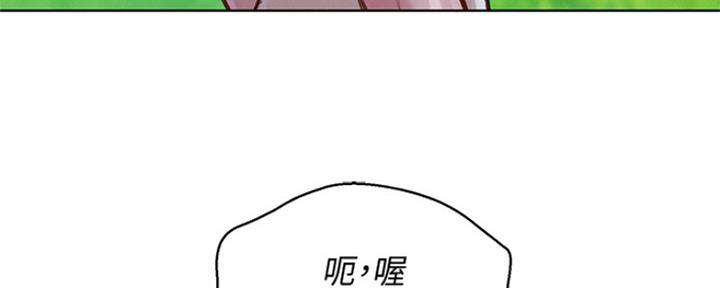 第244话39