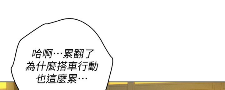 第244话52