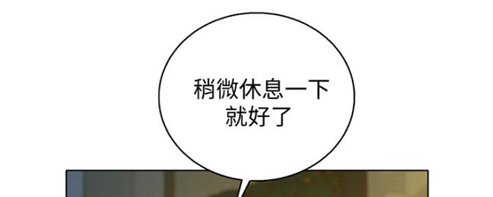 第244话56
