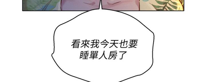 第244话63