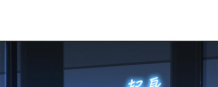 第244话76