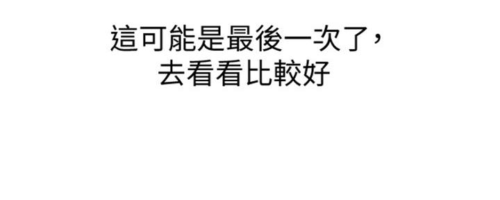 第244话79