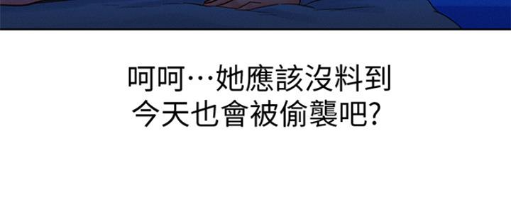 第244话90