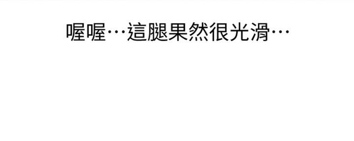 第244话94