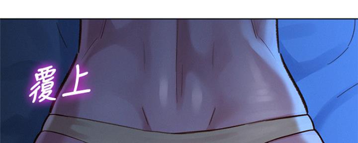 第244话95