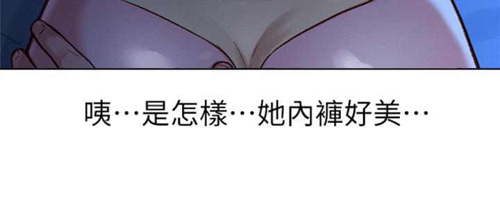 第244话96