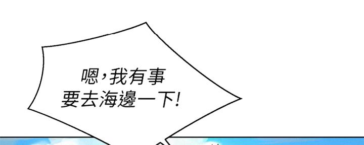 第245话100