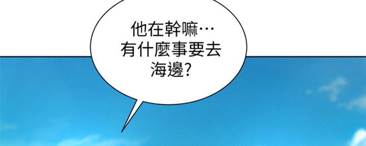 第245话105