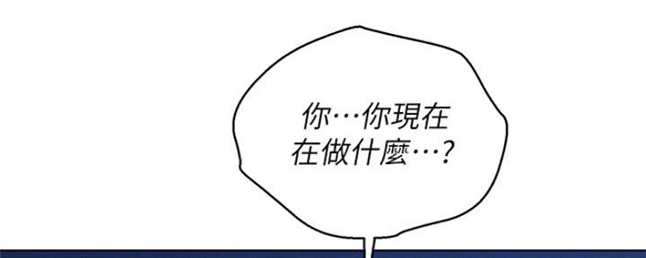 第245话11