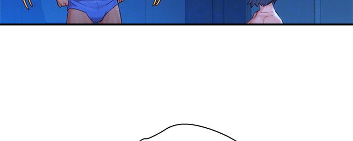 第245话22