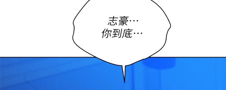 第245话23