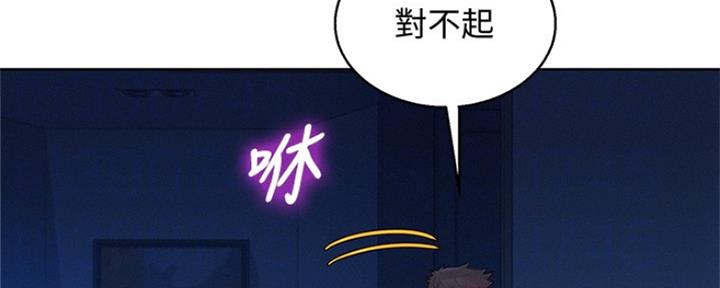 第245话27