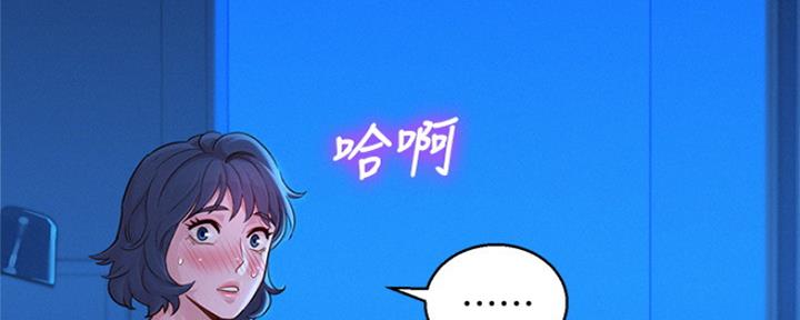 第245话30