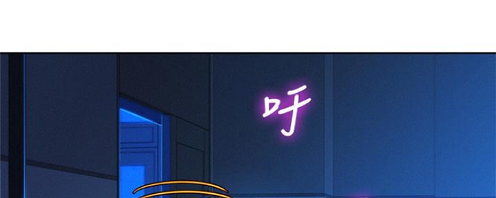 第245话32