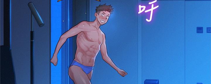 第245话33