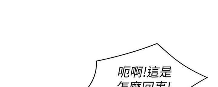 第245话35