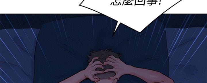 第245话36