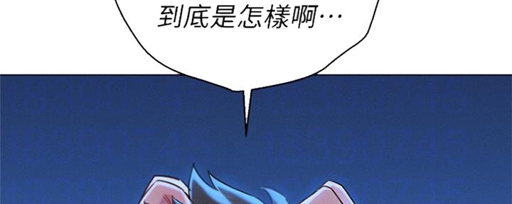 第245话42