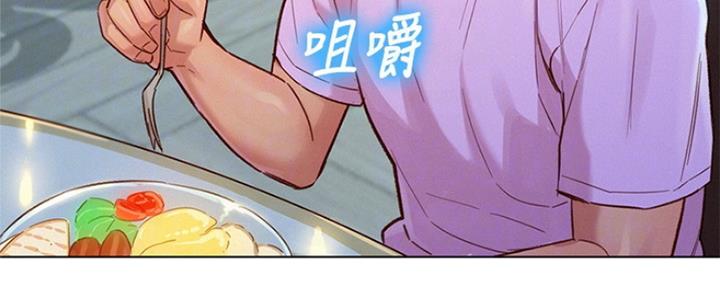 第245话58