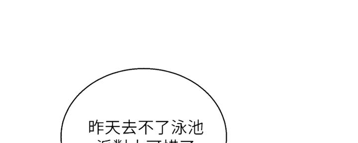 第245话59