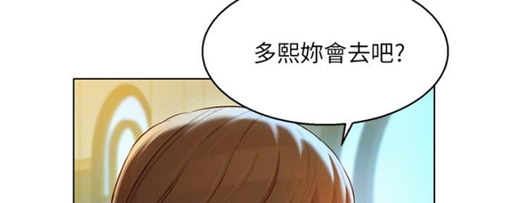 第245话64