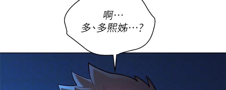 第245话7